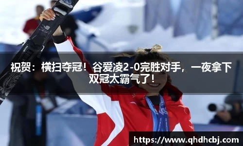 必一运动官方网站