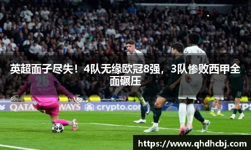 bsport必一官方网站